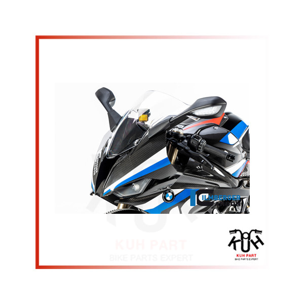 ILMBERGER CARBON] 림버거 카본 BMW S1000RR (2019- ) FRONT FAIRING STREET (ONE PIECE)